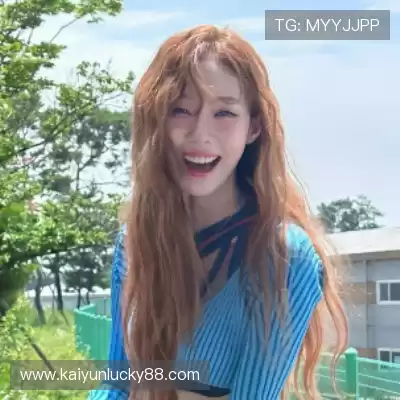 韶翊